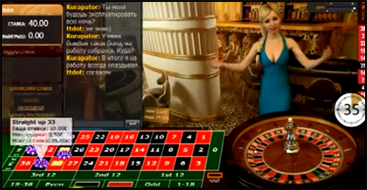 Играть в рулетку на рубли онлайн